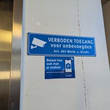 Parkeergarage Kop van Lombok