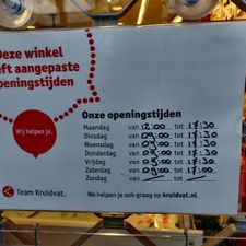 Kruidvat Middenbaan