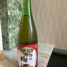 Pand 33 Utrecht