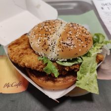 McDonald's Heteren
