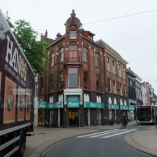 Pearle Opticiens Groningen - Oosterstraat