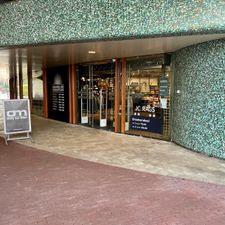 OFM. Voorburg Mensperience Store
