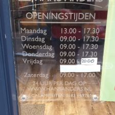 Hans Anders Opticien Apeldoorn Winkelcentrum De Eglantier