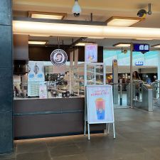 Monkey Coffee NS Eindhoven