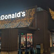 McDonald's Alblasserdam