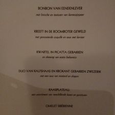 Het Oude Dykhuys