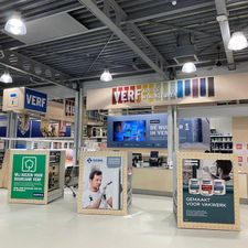 GAMMA bouwmarkt Aalsmeer