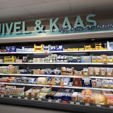 ALDI Boxmeer Den Entrepot