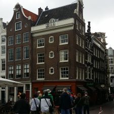 No. 377 House - Boutique Hotel Amsterdam