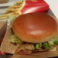 McDonald's Doetinchem