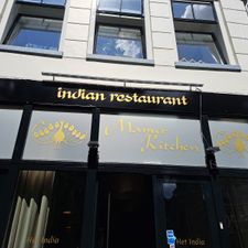 Mayur Kitchen