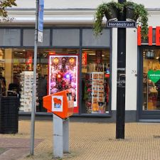 HEMA