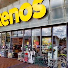 Xenos Enschede Trefcenter