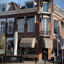 restaurant YANO