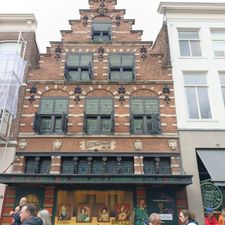 Pauw Haarlem