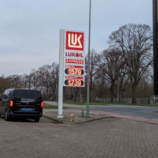 Lukoil Express