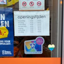 Blokker Amsterdam Haarlemmerdijk