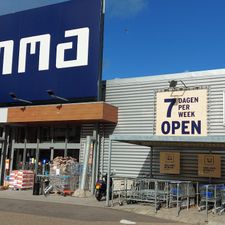 GAMMA bouwmarkt Koog aan de Zaan