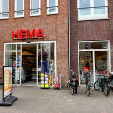 HEMA Noordwijkerhout