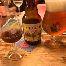 Bierhuis De Klomp