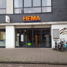 HEMA Amsterdam Sloterkade