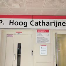 Interparking Hoog Catharijne P1