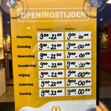 McDonald's Maasbree