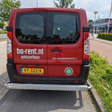 Bo-Rent Eindhoven Meerenakkerweg