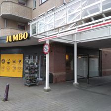 ALDI Vlijmen Oliemaat