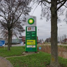 BP Ziedewij