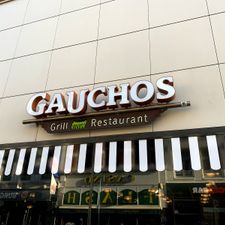Gauchos Grill Restaurant & Steakhouse - Amsterdam Centrum/Munt