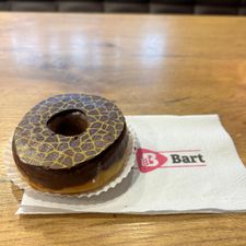 Bakker Bart Winterswijk