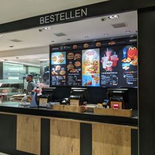 McDonald's Den Bosch Centrum