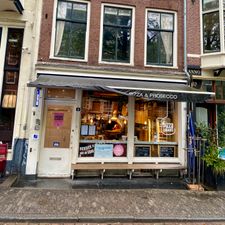 De Pizzabakkers Leliegracht To Go