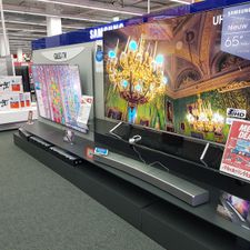 MediaMarkt Bergen op Zoom