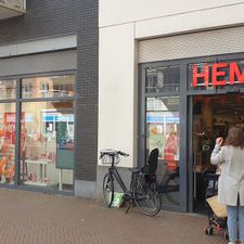 HEMA Zoetermeer-Oosterheem