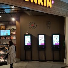 Dunkin’ Zoetermeer