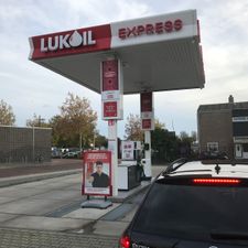 Lukoil Express Gorinchem