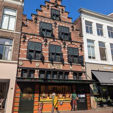 Pauw Haarlem