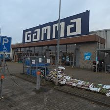 GAMMA bouwmarkt Leeuwarden-West