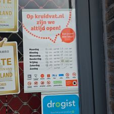 Kruidvat Middenbaan