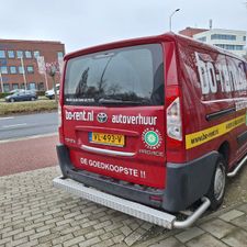 Bo-Rent Eindhoven Meerenakkerweg