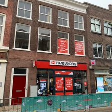 Hans Anders Opticien Gorinchem