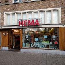 HEMA Rotterdam-Mathenesserplein