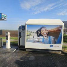 Tamoil Tankstation Vredepeel