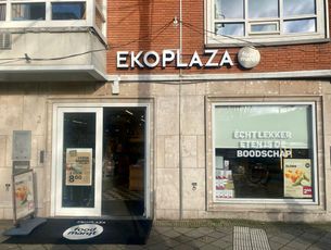 Ekoplaza Foodmarqt Hoofddorpweg - biologische supermarkt