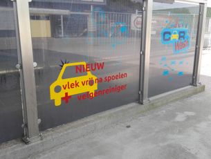 ESSO EXPRESS IJSSELMUIDEN