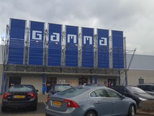 GAMMA bouwmarkt Boxtel