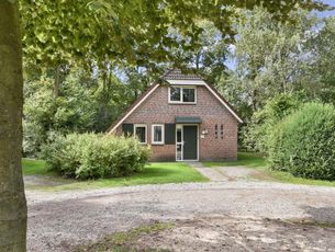 Landal Stroombroek