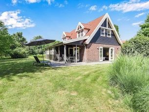 Landal Waterparc Veluwemeer